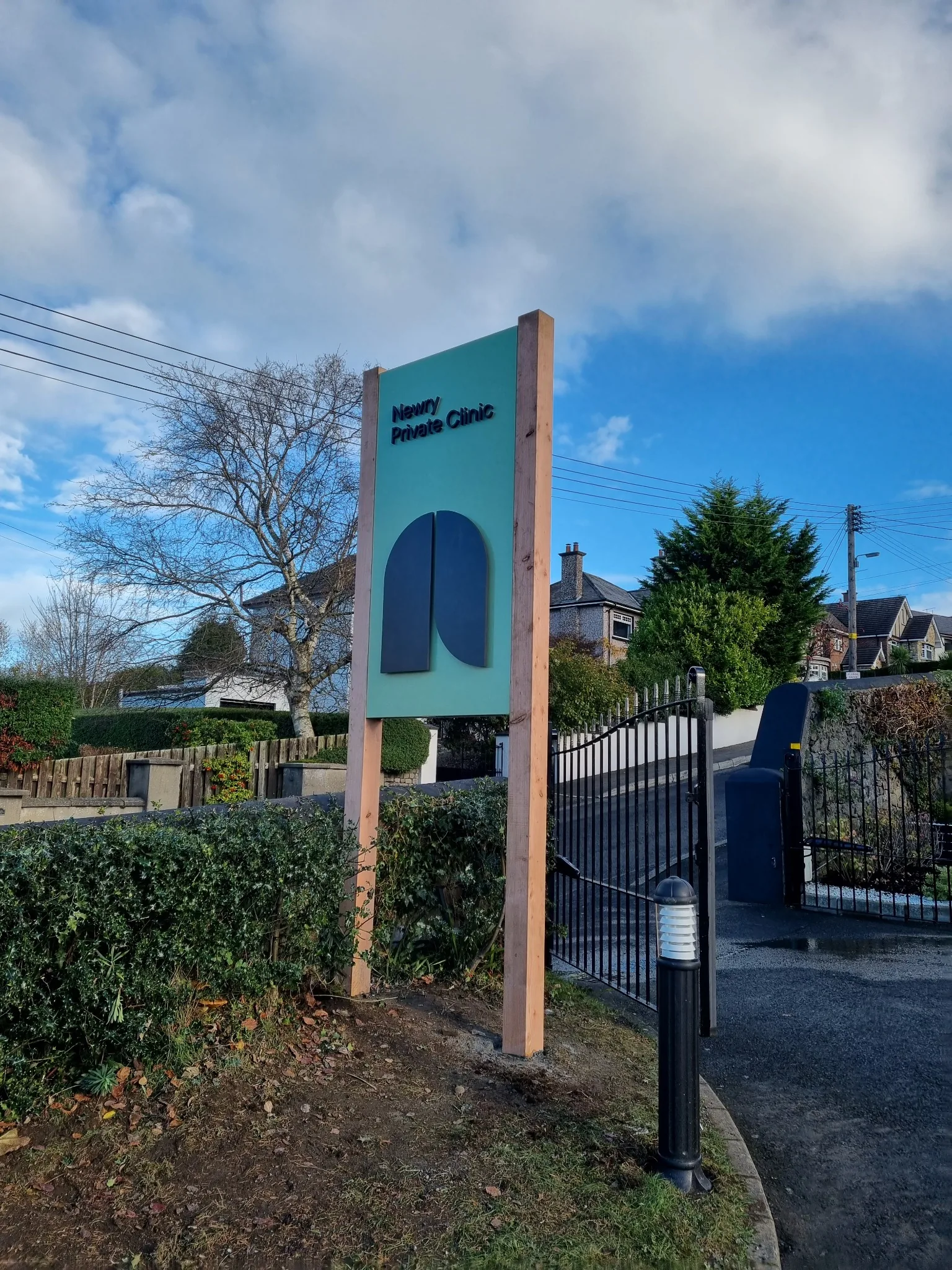 Newry Private Clinic freestanding sign